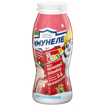 Напиток с соком Имунеле Kids 100г Малиновый пломбир БЗМЖ