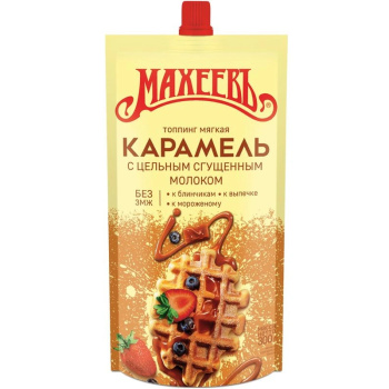 Топпинг Махеевъ мягкая карамель, 300г