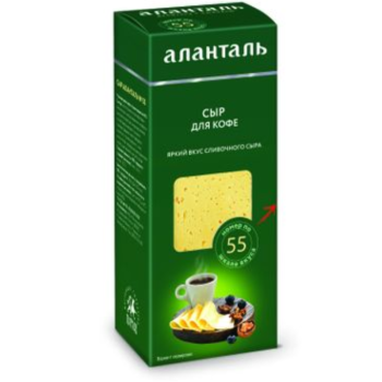 Сыр Аланталь Сливочный для кофе 