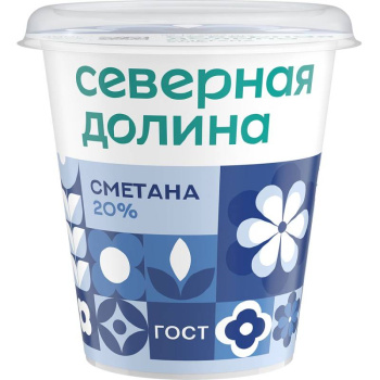 Сметана Северная долина 20% БЗМЖ, 300г