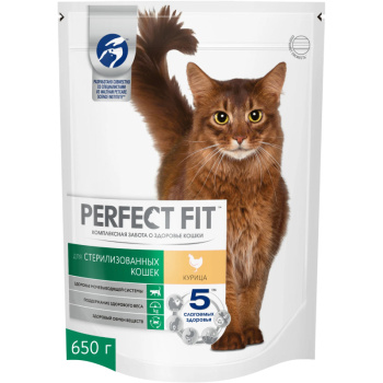 Сухой корм Perfect Fit с курицей для стерилизованных кошек, 650г