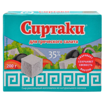 для_сайта