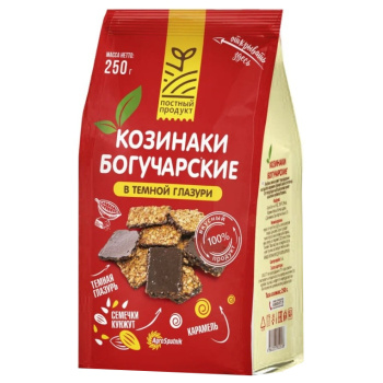 Козинаки Богучарские в темной глазури 250г