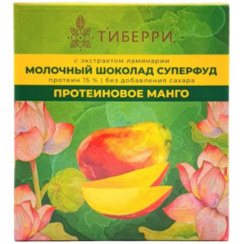 Шоколад молочный Протеиновое манго 45г
