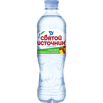 Вода негазированная Святой Источник, 0,5л