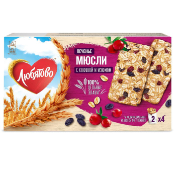 Печенье злаковое, мюсли с клюквой и изюмом, 120г