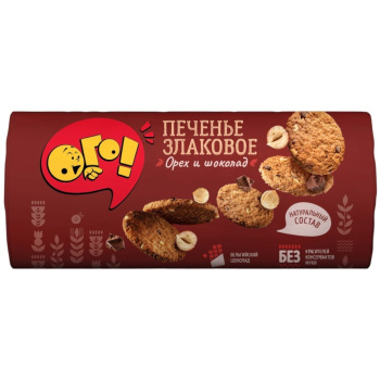 Печенье ОГО! 150г злаковое с орехом и шоколадом