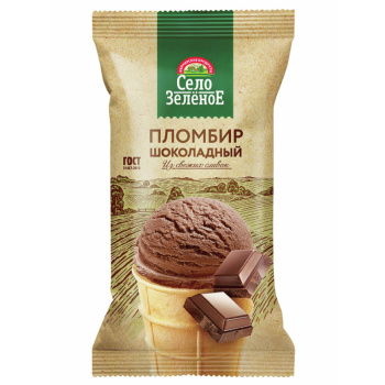 Мороженое пломбир шоколадный, вафельный стакан, Село Зеленое 15% БЗМЖ, 90г 
