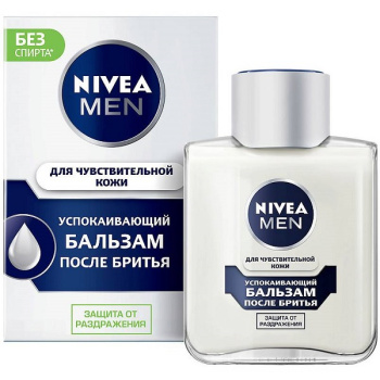 Бальзам после бритья Nivea 100мл Успокаивающий