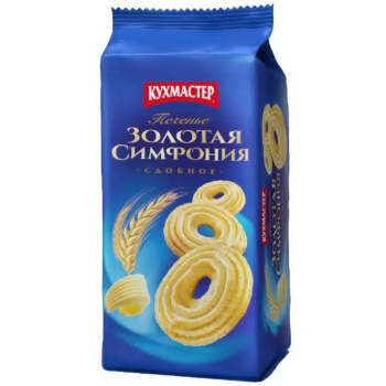 Печенье Кухмастер, Золотая симфония, 150г