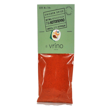 Приправа Vrino 50г для курицы 