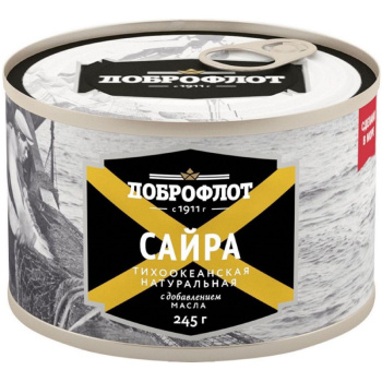 Сайра натуральная Доброфлот, 245г
