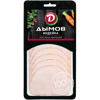 Индейка Дымов копчено-вареная нарезка, 70г