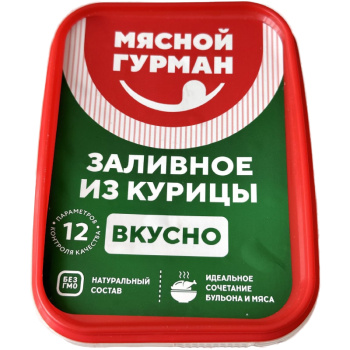 Заливное из курицы Мясной Гурман 1-й сорт, 300г