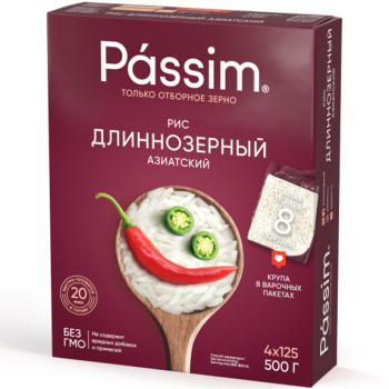 Рис Пассим Азиатский длиннозерный, 500г