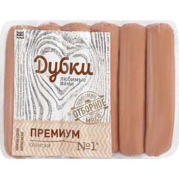 Сосиски премиум Дубки, 350г