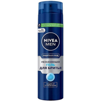 Гель для бритья Nivea 200мл Увлажнение Защита и Уход