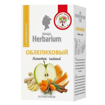 Чайный напиток Konigin Herbarium 20пак Облепиховый