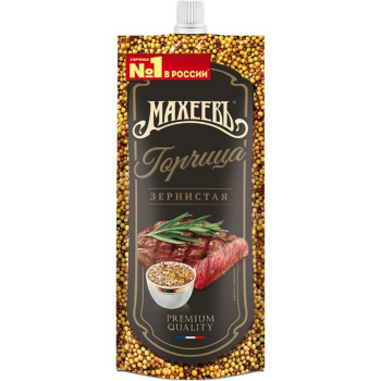 Горчица Махеевъ Зернистая, 140г