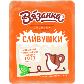 Сосиски Сливушки Вязанка, 450г