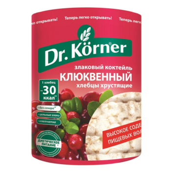 Изображение_5