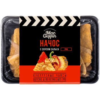 Чипсы кукурузные MacGuffin с соусом острый сальса, 185г
