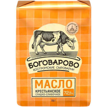 Масло сладко-сливочное Боговарово 72,5%, 170г
