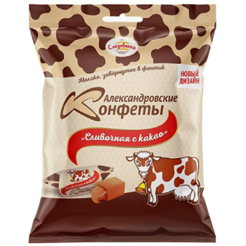 Конфеты Сладовянка Александровские, Сливочная с какао, 250г