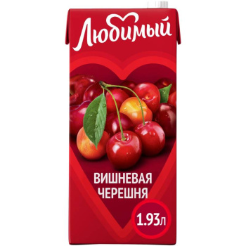 Напиток Любимый вишня-черешня, 1,93л