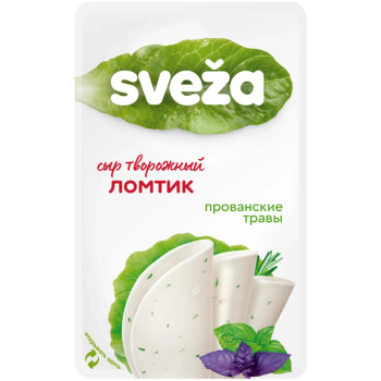 Сыр творожный Савушкин прованские травы сливочный 60% БЗМЖ, 150г 
