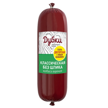 Классическая_без_шпика_вес