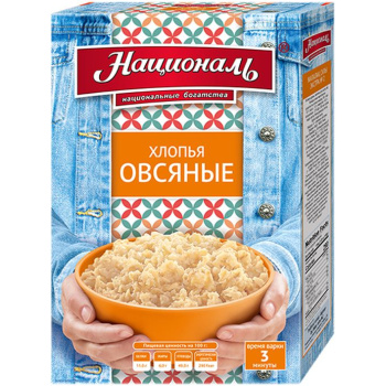 Хлопья Овсяные Националь Русский Завтрак, 400г 