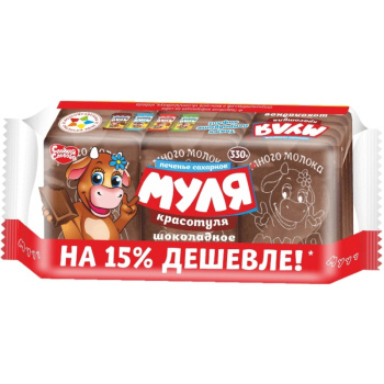 Печенье сахарное Муля красотуля шоколадное дет.пит 330г