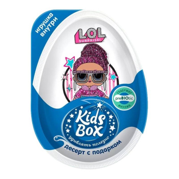 Сахарный десерт с подарком KIDS BOX Lol, 20г