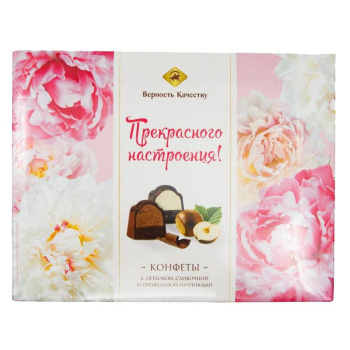 Набор конфет Apriori Верность Качеству Ассорти с ореховой, сливочной и трюфельной начинкой, 150г