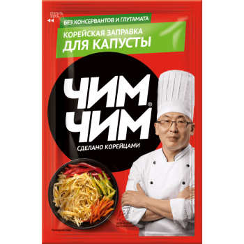 Заправка Чим-Чим корейская для Капусты, 60г