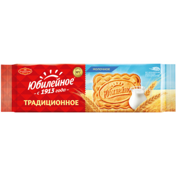 Печенье Юбилейное, молочное витаминное, 112г