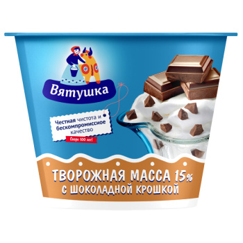 Масса творожная Вятушка шоколадная крошка 15% БЗМЖ, 100г