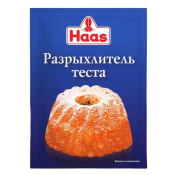 Разрыхлитель теста Haas, 12г