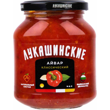 Айвар Лукашенские 350г Классический
