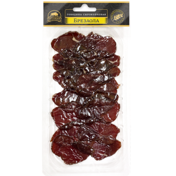 Брезаола_нарезка