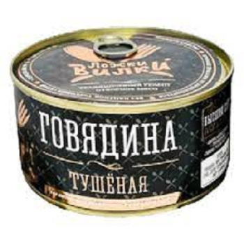 Без_имени3335