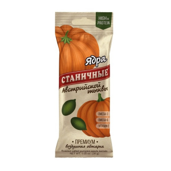 Ядра Австрийской тыквы, Станичные, 30г