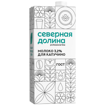 Молоко ультрапастеризованное Северная Долина для капучино, 900мл
