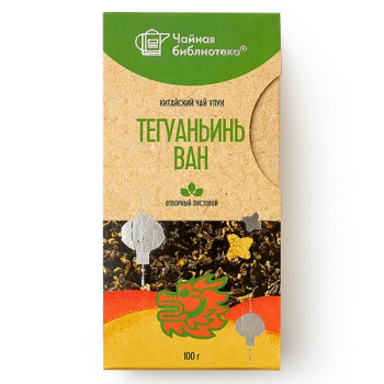Чай Чайная библиотека 100г Тегуаньинь Ван китайский