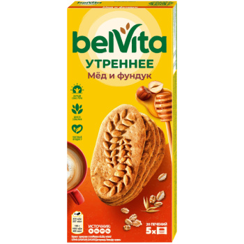 Печенье BelVita Утреннее Мед и Фундук, 225г