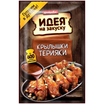 Соус для крылышек тирияки Костровок, 90г