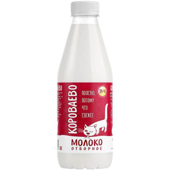 Молоко Короваево отборное 900г ПЭТ