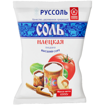 Соль пищ. Руссоль помол, 1кг
