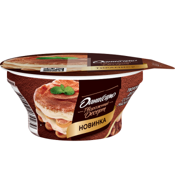 DNS_CHS-DES_TRS_110_topfront